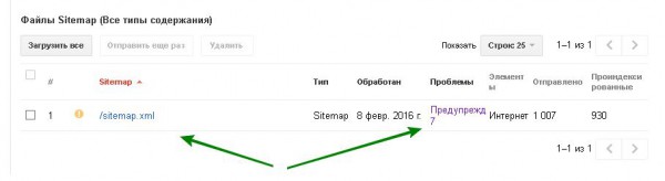 10-sitemap-files